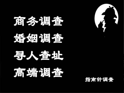 未央侦探可以帮助解决怀疑有婚外情的问题吗